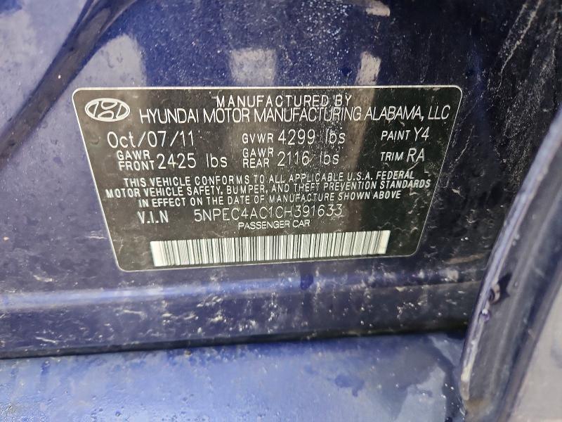 Aukcja sprzedaży 2012 Hyundai Sonata, vin: 5NPEC4AC1CH391633, numer aukcji: 48589426