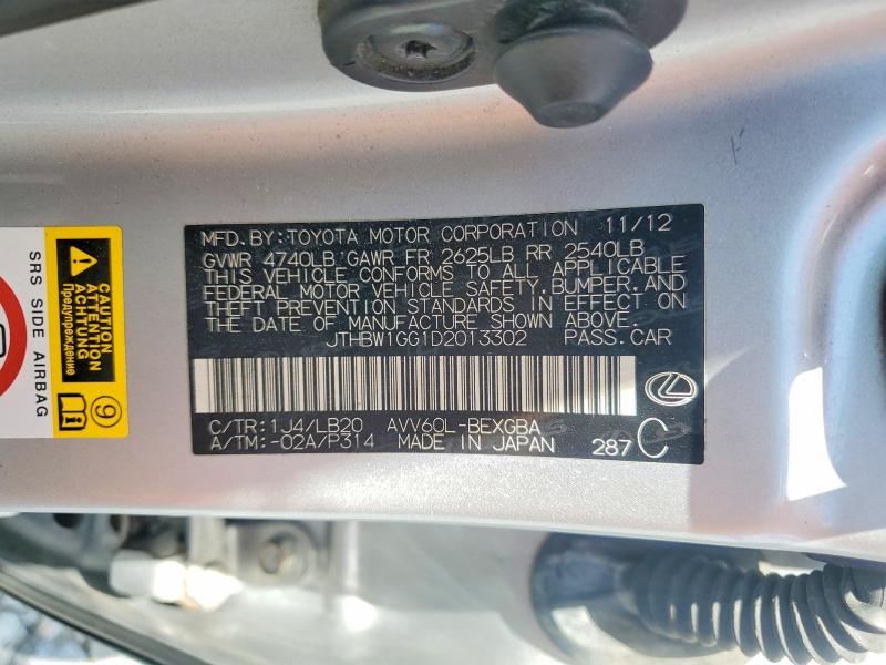 Продажа на аукционе авто 2013 Lexus Es, vin: JTHBW1GG1D2013302, номер лота: 50956046