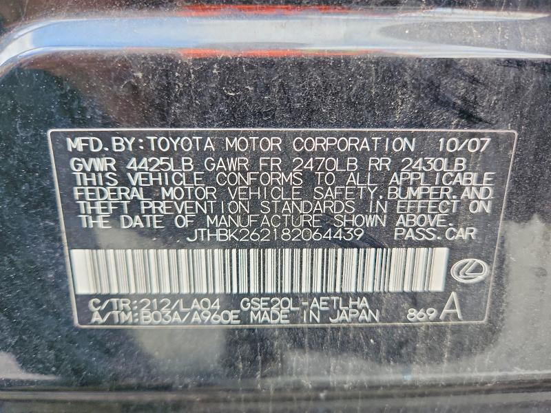 Продаж на аукціоні авто 2008 Lexus Is 250, vin: JTHBK262182064439, номер лоту: 48484486