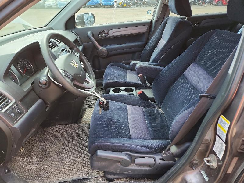Aukcja sprzedaży 2009 Honda Cr-v, vin: 5J6RE48589L809316, numer aukcji: 50165726