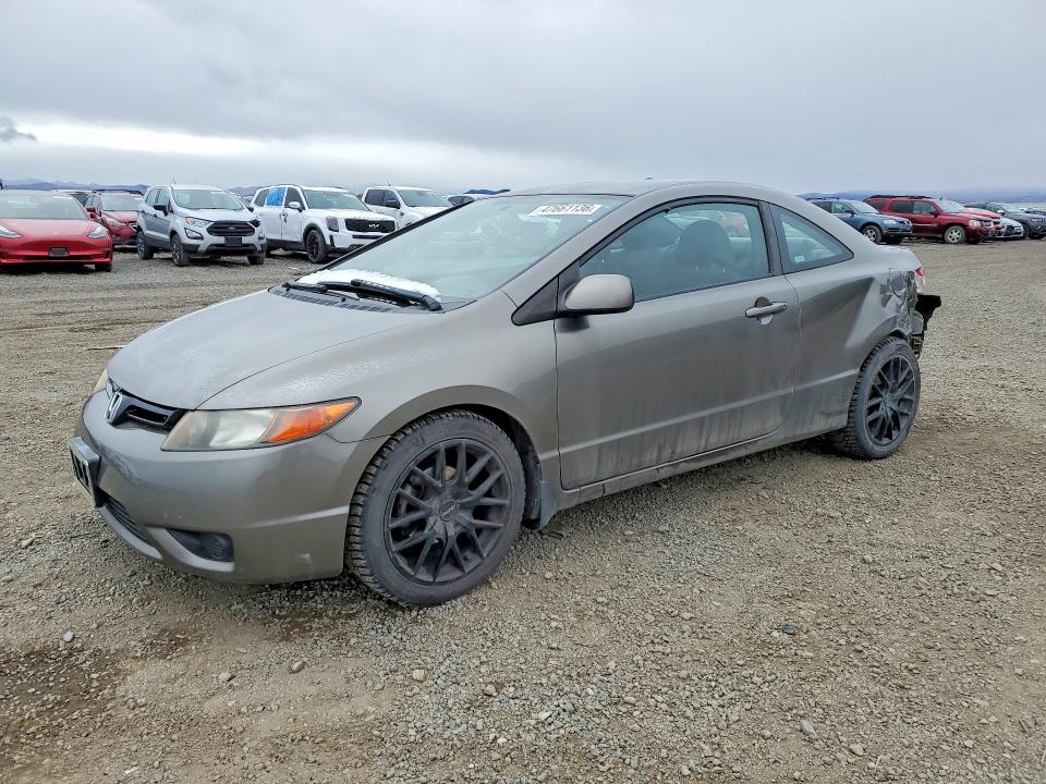 2008 Honda Civic მანქანა იყიდება აუქციონზე, vin: 2HGFG12628H508637, აუქციონის ნომერი: 47661136