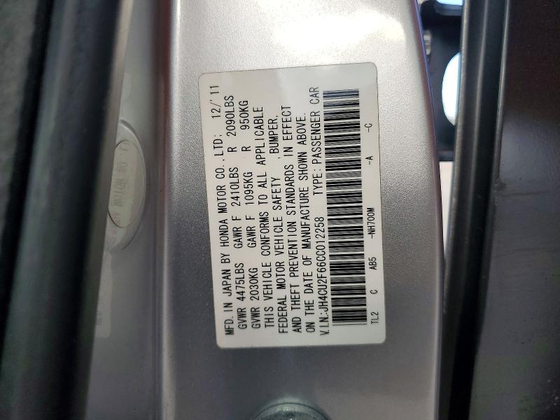2012 Acura Tsx მანქანა იყიდება აუქციონზე, vin: JH4CU2F66CC012258, აუქციონის ნომერი: 51489326