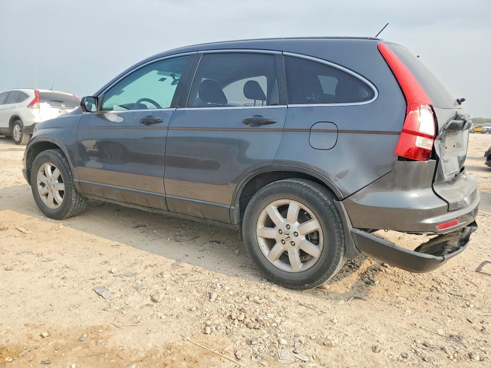 2011 Honda Cr-v მანქანა იყიდება აუქციონზე, vin: 5J6RE3H45BL049479, აუქციონის ნომერი: 49877346