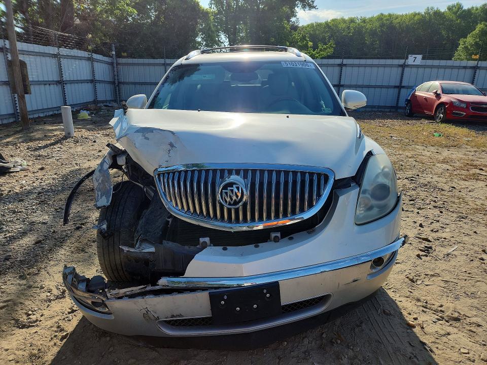 2011 Buick Enclave მანქანა იყიდება აუქციონზე, vin: 5GAKVCED0BJ166525, აუქციონის ნომერი: 51031906