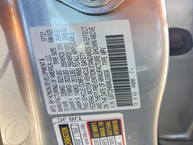 50682706 :رقم المزاد ، 5J8TC2H65ML038936 vin ، 2021 Acura Rdx مزاد بيع