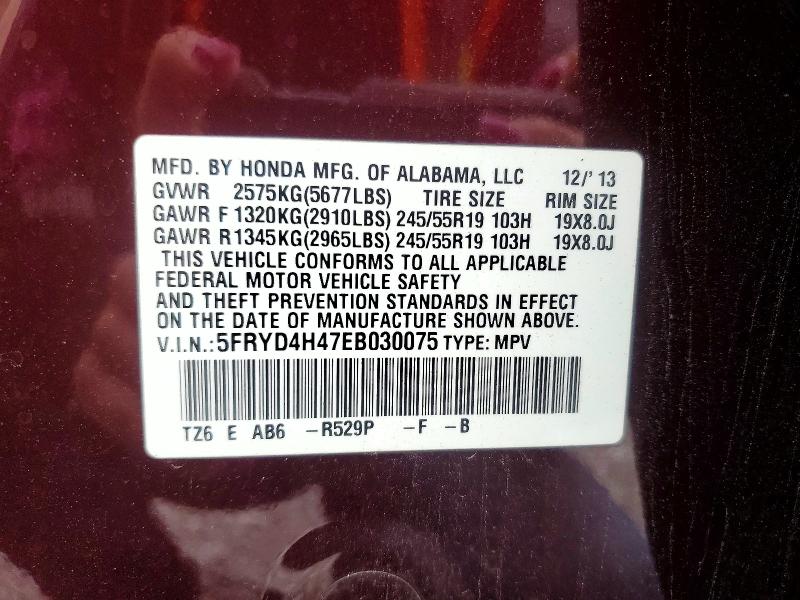 Продаж на аукціоні авто 2014 Acura Mdx, vin: 5FRYD4H47EB030075, номер лоту: 50877156