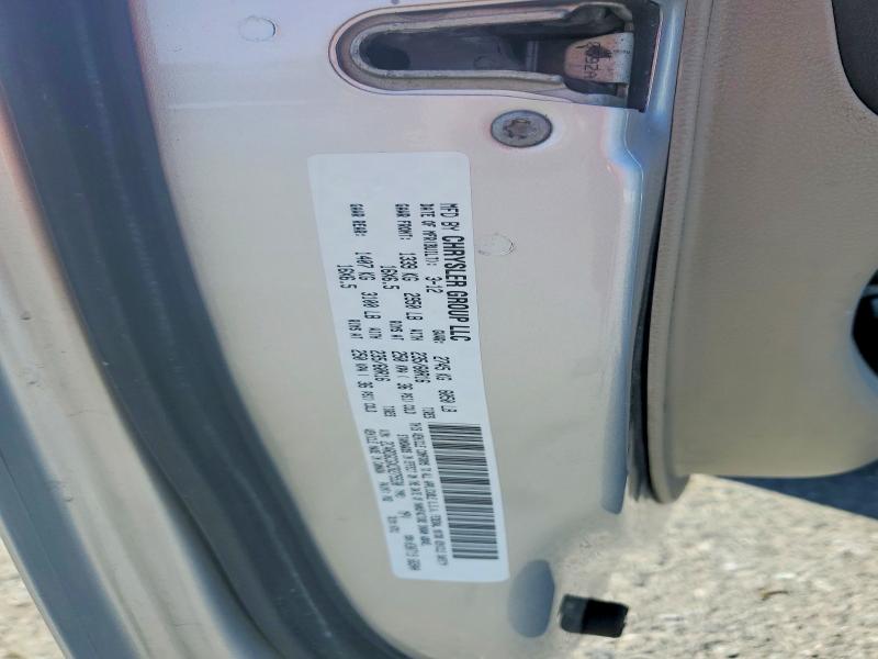 2012 Dodge Grand Caravan მანქანა იყიდება აუქციონზე, vin: 2C4RDGCGXCR275530, აუქციონის ნომერი: 48480236
