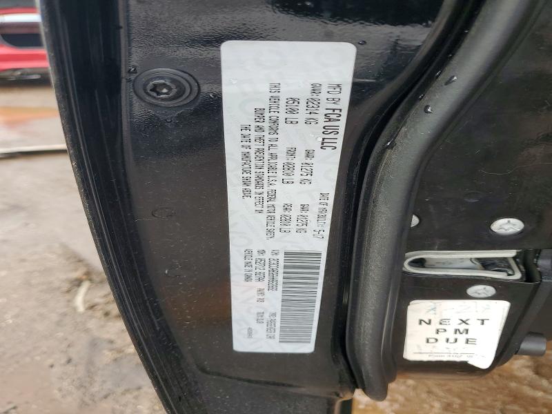 2017 Chrysler 300 მანქანა იყიდება აუქციონზე, vin: 2C3CCABG6HH662682, აუქციონის ნომერი: 48249216