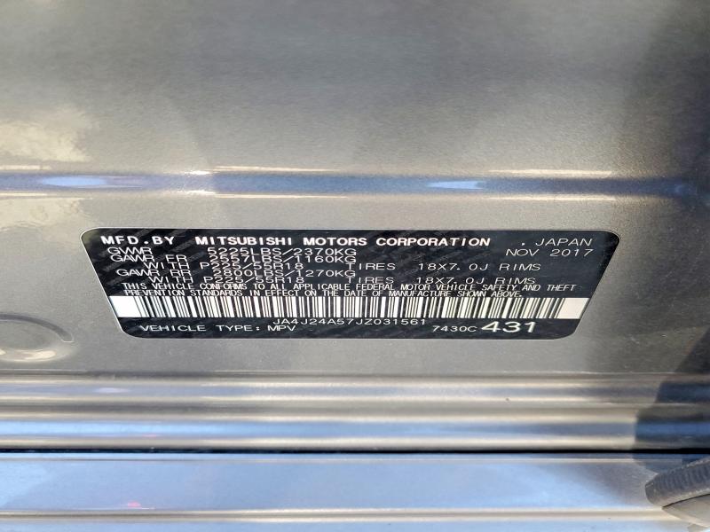 Продажа на аукционе авто 2018 Mitsubishi Outlander, vin: JA4J24A57JZ031561, номер лота: 50617876