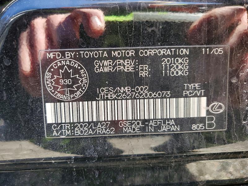 Продажа на аукционе авто 2006 Lexus Is, vin: JTHBK262762006073, номер лота: 49545856