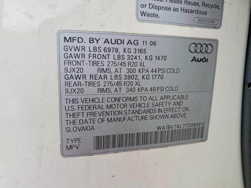 2007 Audi Q7 მანქანა იყიდება აუქციონზე, vin: WA1BV74L77D065612, აუქციონის ნომერი: 48460536