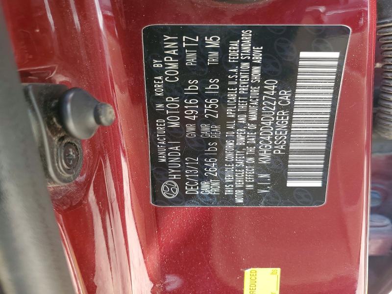 Продажа на аукционе авто 2013 Hyundai Genesis, vin: KMHGC4DD4DU227440, номер лота: 50166856