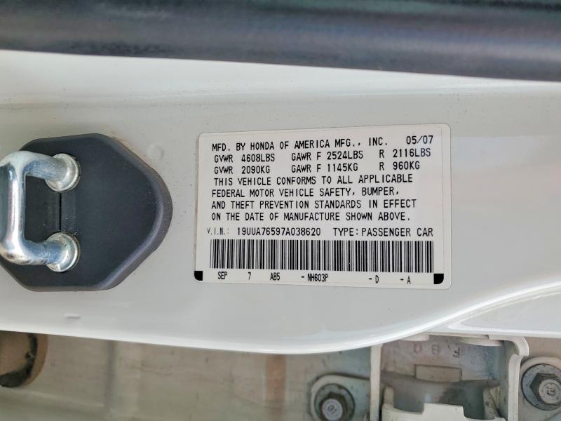 Продажа на аукционе авто 2007 Acura Tl, vin: 19UUA76597A038620, номер лота: 50266636