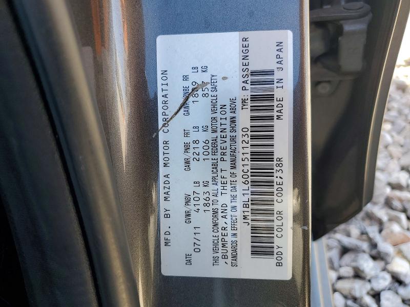 51475276 :رقم المزاد ، JM1BL1L60C1511230 vin ، 2012 Mazda 3 مزاد بيع
