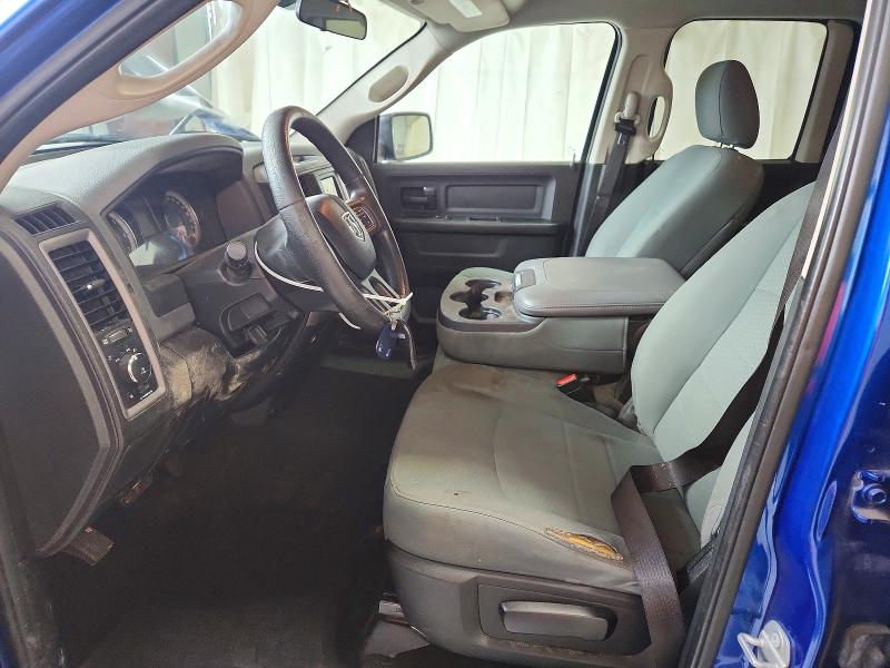 Продажа на аукционе авто 2017 Ram 1500, vin: 1C6RR7FGXHS849876, номер лота: 48862306