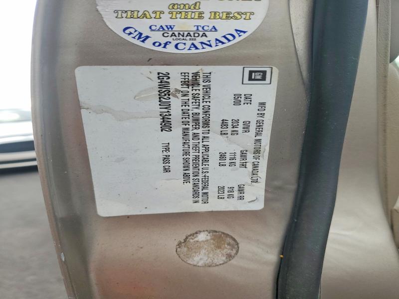 2000 Buick Century მანქანა იყიდება აუქციონზე, vin: 2G4WS52J0Y1344902, აუქციონის ნომერი: 50773856