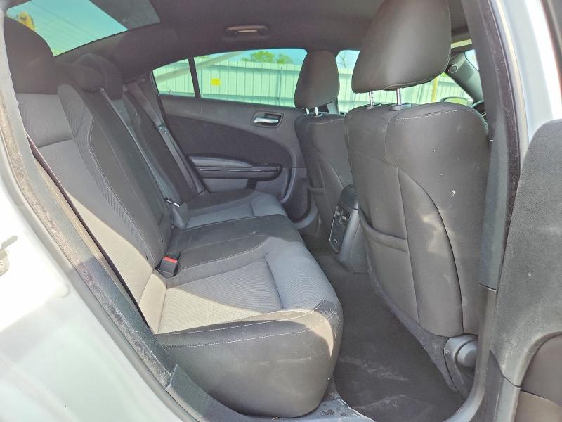 2021 Dodge Charger მანქანა იყიდება აუქციონზე, vin: 2C3CDXBG5MH671335, აუქციონის ნომერი: 49241146