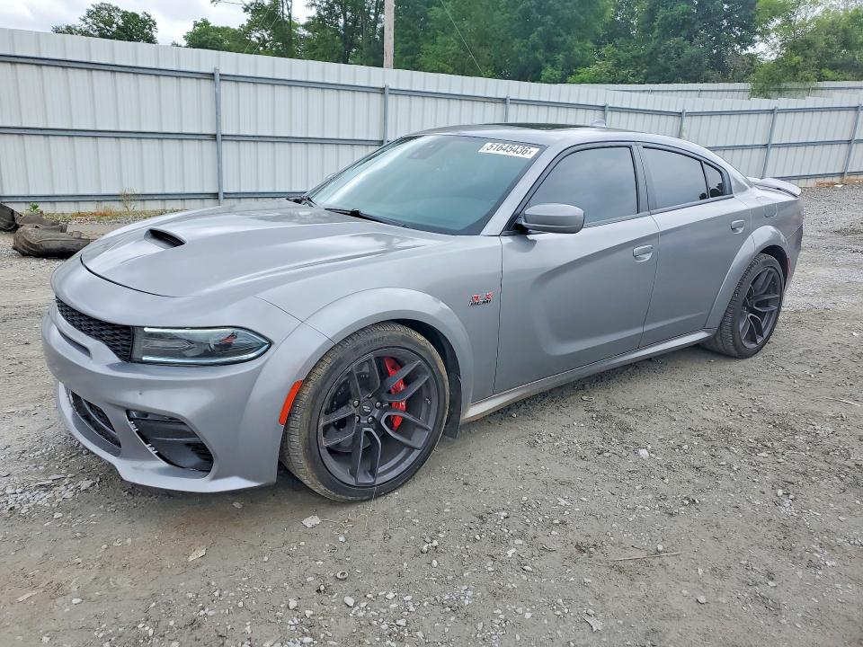 Aukcja sprzedaży 2021 Dodge Charger, vin: 2C3CDXGJ7MH579177, numer aukcji: 51645436