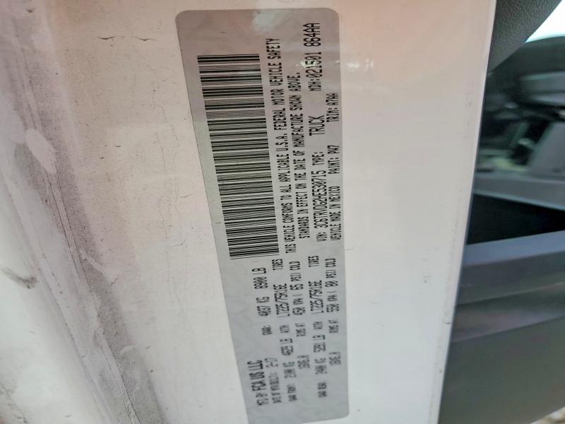 Продажа на аукционе авто 2017 Ram Promaster 2500, vin: 3C6TRVDG2HE530715, номер лота: 50242826