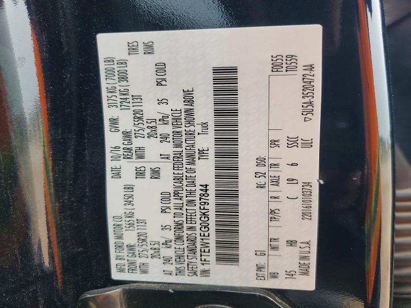 50657916 :رقم المزاد ، 1FTEW1EG0GKF97844 vin ، 2016 Ford F150 مزاد بيع