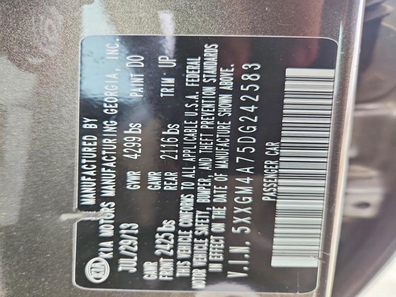 Продажа на аукционе авто 2013 Kia Optima, vin: 5XXGM4A75DG242583, номер лота: 50745096