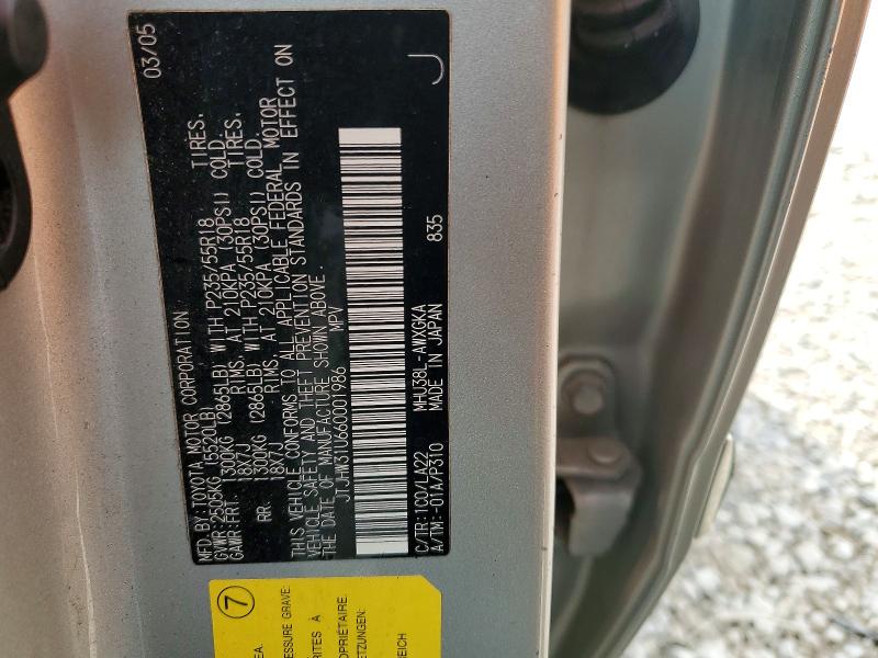 Продажа на аукционе авто 2006 Lexus Rx 400h, vin: JTJHW31U660001986, номер лота: 48430196