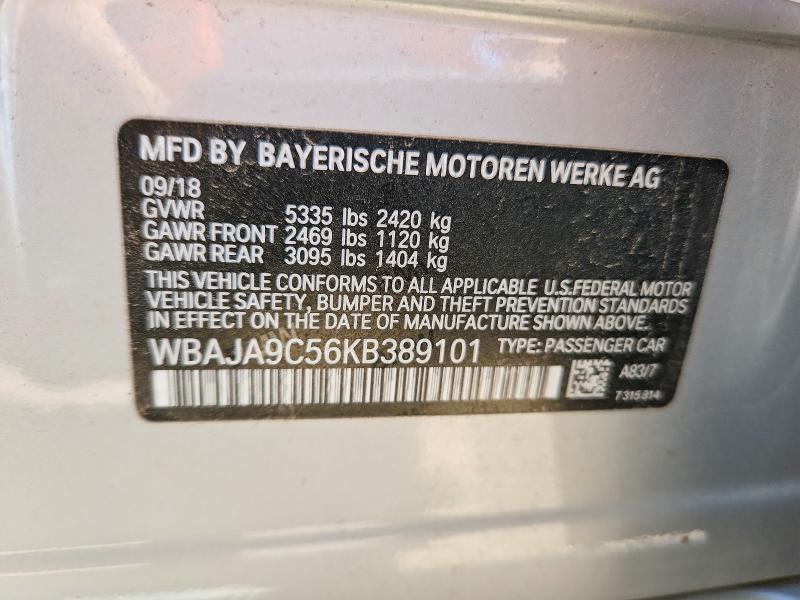 Aukcja sprzedaży 2019 Bmw 530e, vin: WBAJA9C56KB389101, numer aukcji: 50314806
