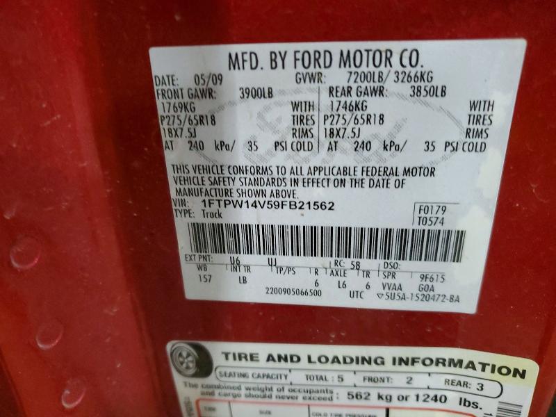 Продаж на аукціоні авто 2009 Ford F150, vin: 1FTPW14V59FB21562, номер лоту: 50834976