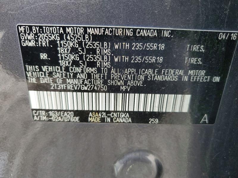 2016 Toyota Rav4 მანქანა იყიდება აუქციონზე, vin: 2T3YFREV7GW274750, აუქციონის ნომერი: 50112386