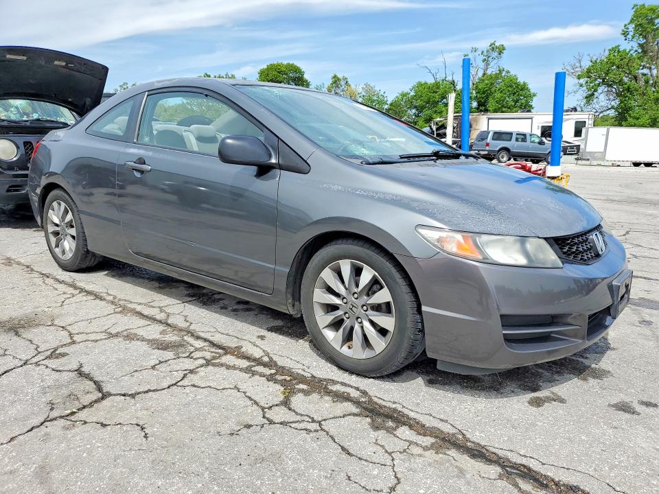 2009 Honda Civic მანქანა იყიდება აუქციონზე, vin: 2HGFG12849H530514, აუქციონის ნომერი: 51846186