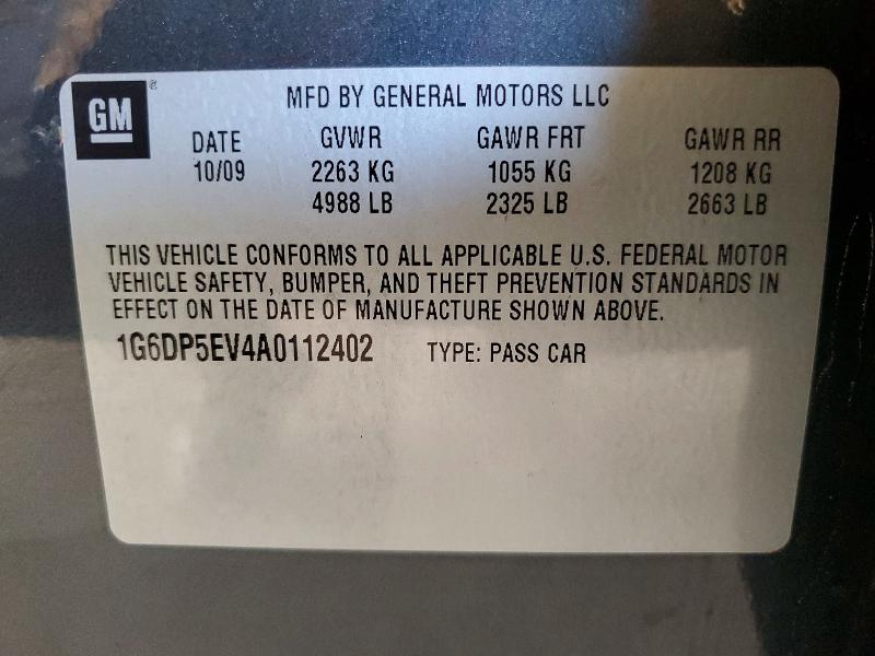 2010 Cadillac Cts მანქანა იყიდება აუქციონზე, vin: 1G6DP5EV4A0112402, აუქციონის ნომერი: 49932686