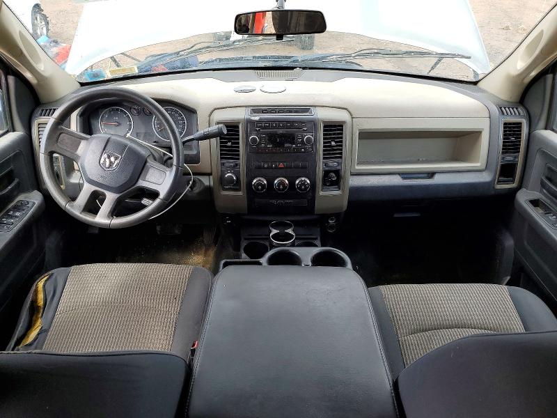 Продажа на аукционе авто 2011 Dodge Ram 1500, vin: 1D7RV1CPXBS588638, номер лота: 49273506