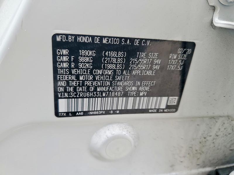 50231446 :رقم المزاد ، 3CZRU6H33LM718487 vin ، 2020 Honda Hr-v مزاد بيع