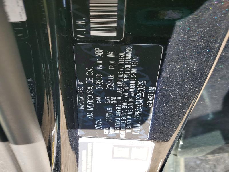 Продажа на аукционе авто 2024 Kia Forte, vin: 3KPF54AD4RE830229, номер лота: 51271966