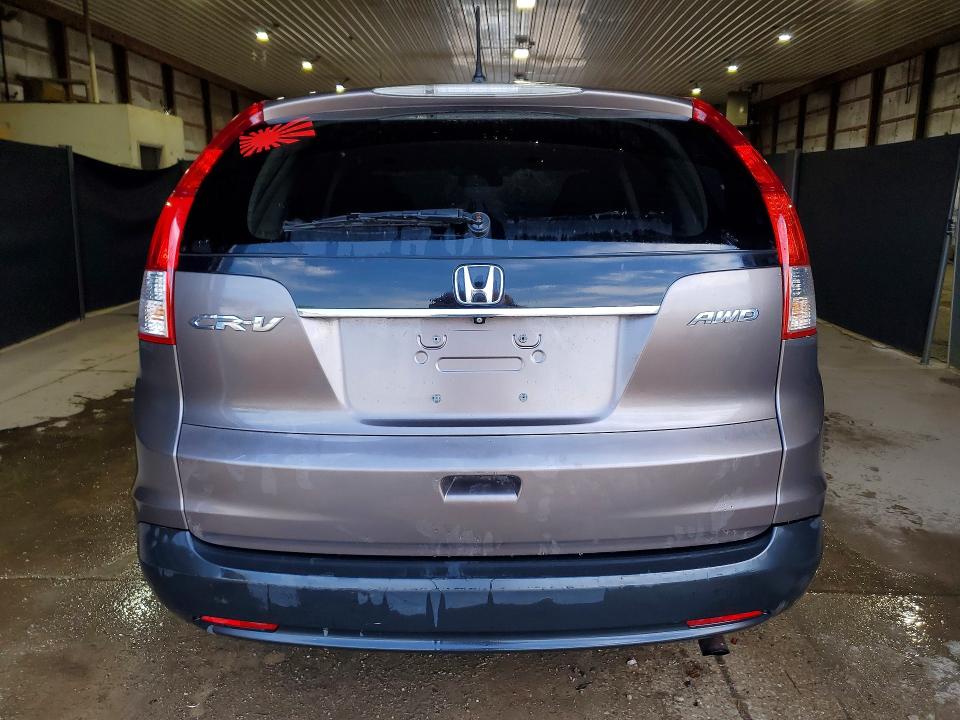 2014 Honda Cr-v მანქანა იყიდება აუქციონზე, vin: 2HKRM4H53EH703041, აუქციონის ნომერი: 50707856