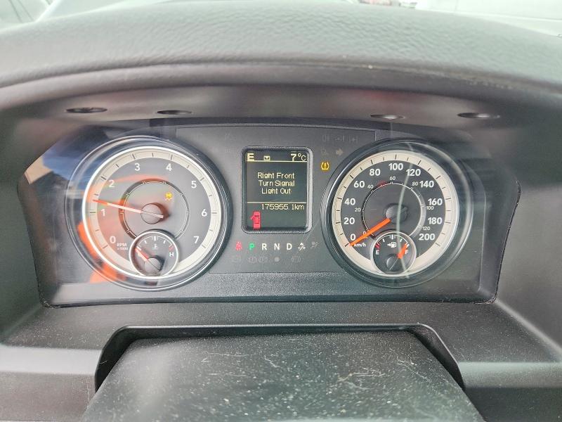 48138676 :رقم المزاد ، 1C6RR7GT1GS415887 vin ، 2016 Ram 1500 مزاد بيع