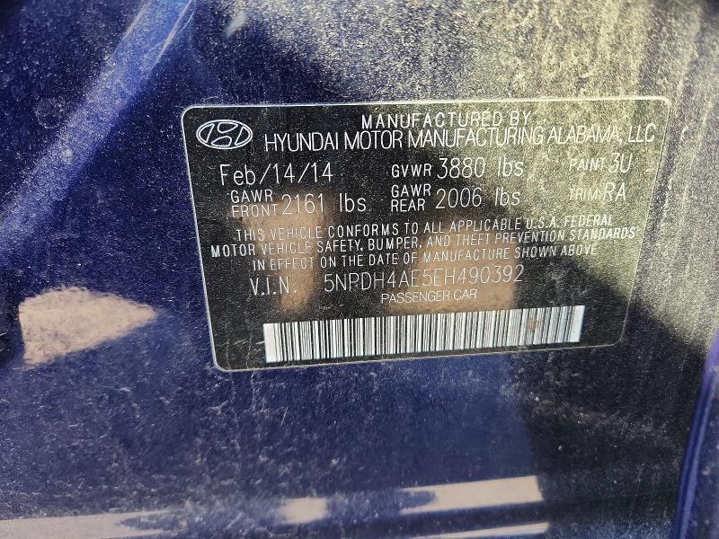Продаж на аукціоні авто 2014 Hyundai Elantra, vin: 5NPDH4AE5EH490392, номер лоту: 49299486