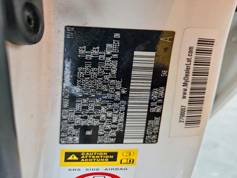 Продаж на аукціоні авто 2013 Lexus Rx, vin: 2T2ZK1BA6DC106439, номер лоту: 51039406