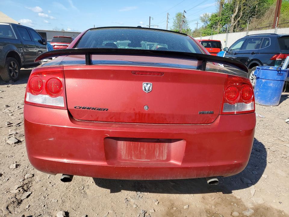 Aukcja sprzedaży 2009 Dodge Charger, vin: 2B3KA53T99H593098, numer aukcji: 50392426