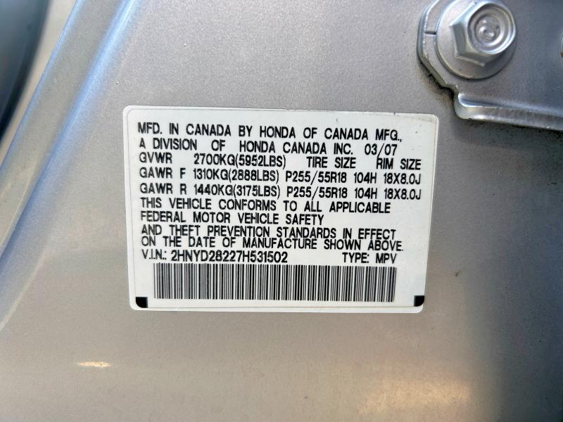 Продаж на аукціоні авто 2007 Acura Mdx, vin: 2HNYD28227H531502, номер лоту: 51904316