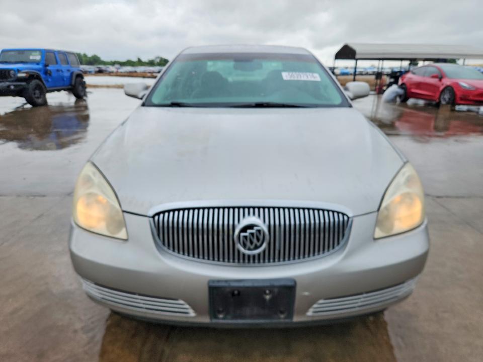 2006 Buick Lucerne მანქანა იყიდება აუქციონზე, vin: 1G4HP57256U155501, აუქციონის ნომერი: 50397916