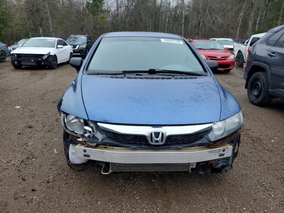 Продаж на аукціоні авто 2009 Honda Civic, vin: 2HGFA16449H029471, номер лоту: 50084166