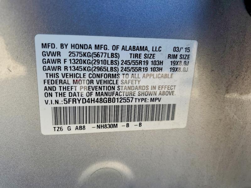 48875206 :رقم المزاد ، 5FRYD4H48GB012557 vin ، 2016 Acura Mdx مزاد بيع
