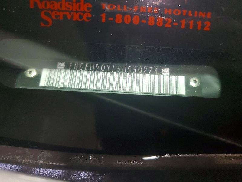 Aukcja sprzedaży 2005 Cadillac Professional Chassis, vin: 1GEEH90Y15U550274, numer aukcji: 48827896