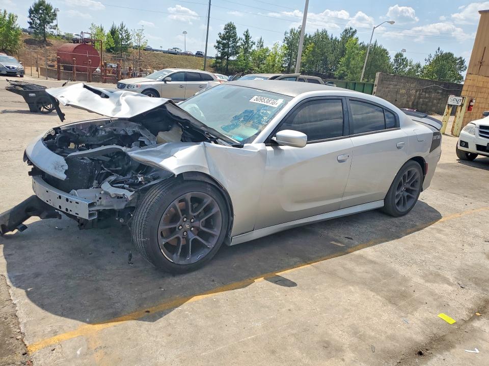 Продажа на аукционе авто 2020 Dodge Charger, vin: 2C3CDXCT5LH204751, номер лота: 50953836