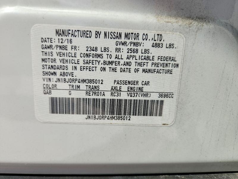 Продажа на аукционе авто 2017 Infiniti Qx50, vin: JN1BJ0RP4HM385012, номер лота: 51448466