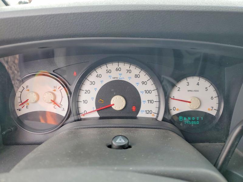 2005 Dodge Durango მანქანა იყიდება აუქციონზე, vin: 1D4HB38N45F586188, აუქციონის ნომერი: 51021036