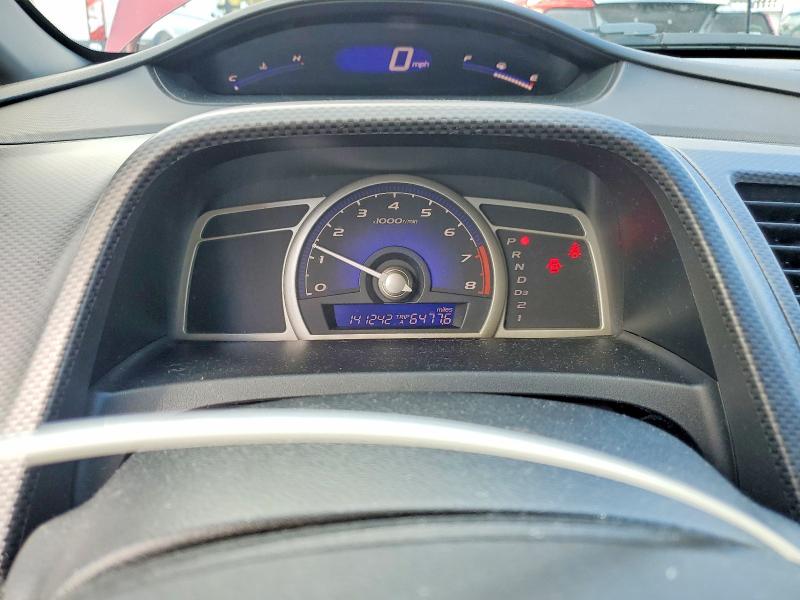 2010 Honda Civic მანქანა იყიდება აუქციონზე, vin: 19XFA1F62AE010823, აუქციონის ნომერი: 49916186