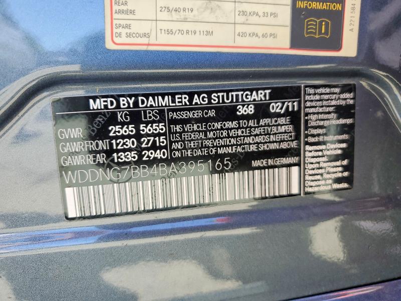 Продажа на аукционе авто 2011 Mercedes-benz S, vin: WDDNG7BB4BA395165, номер лота: 48814046
