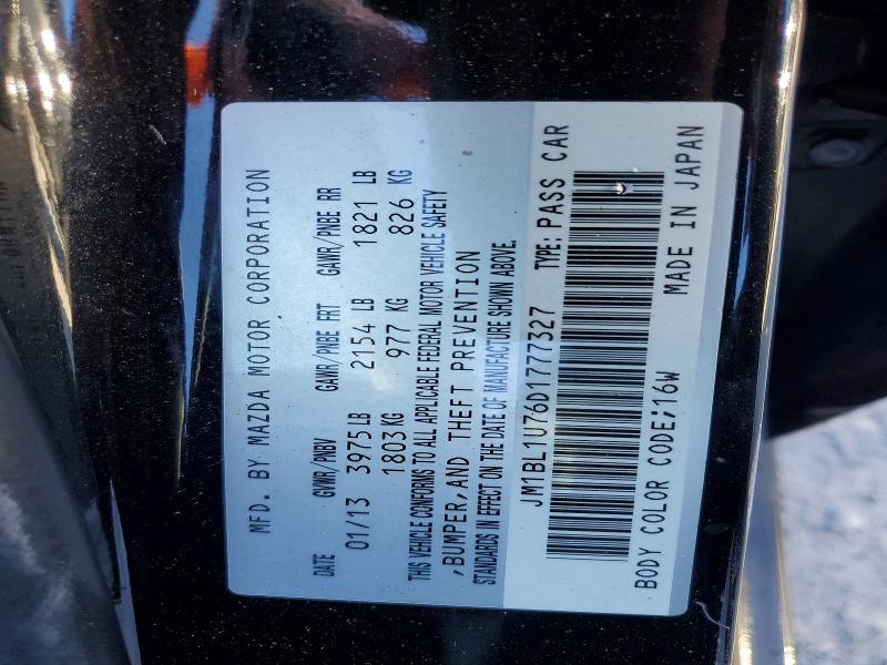 50440566 :رقم المزاد ، JM1BL1U76D1777327 vin ، 2013 Mazda 3 مزاد بيع
